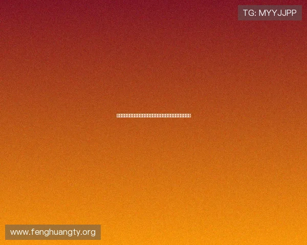 世界杯西班牙对佛得角比赛网络直播全场回放及赛后精彩瞬间回顾