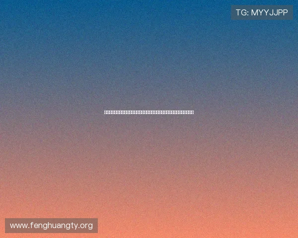 足球篮球体育直播平台世界杯赛事回放体验指南，帮助球迷随时随地回看精彩比赛